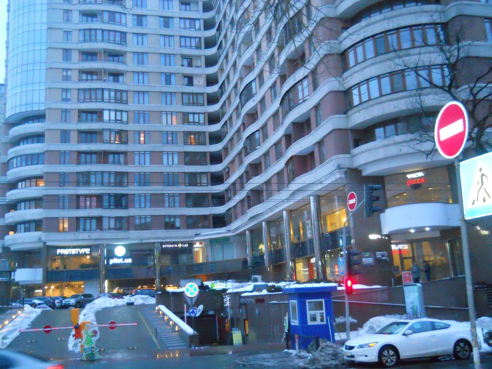 Diplomat Aparthotel Kiev Bagian luar foto