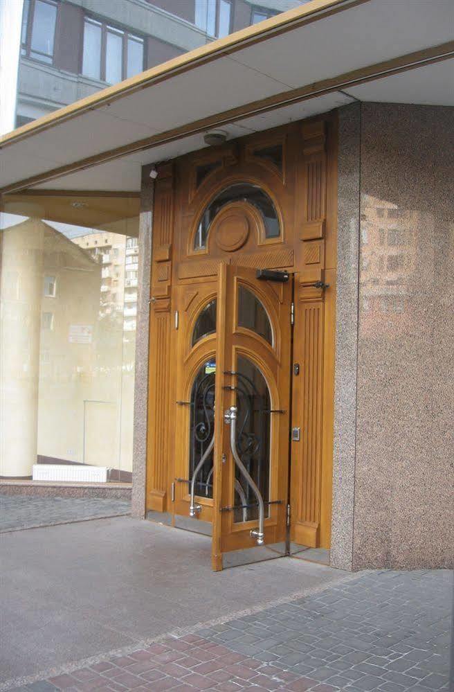 Diplomat Aparthotel Kiev Bagian luar foto